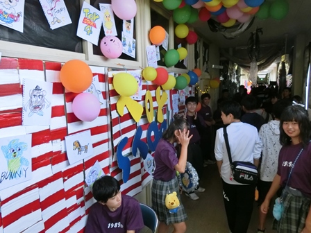 つつじ祭一般公開2019
